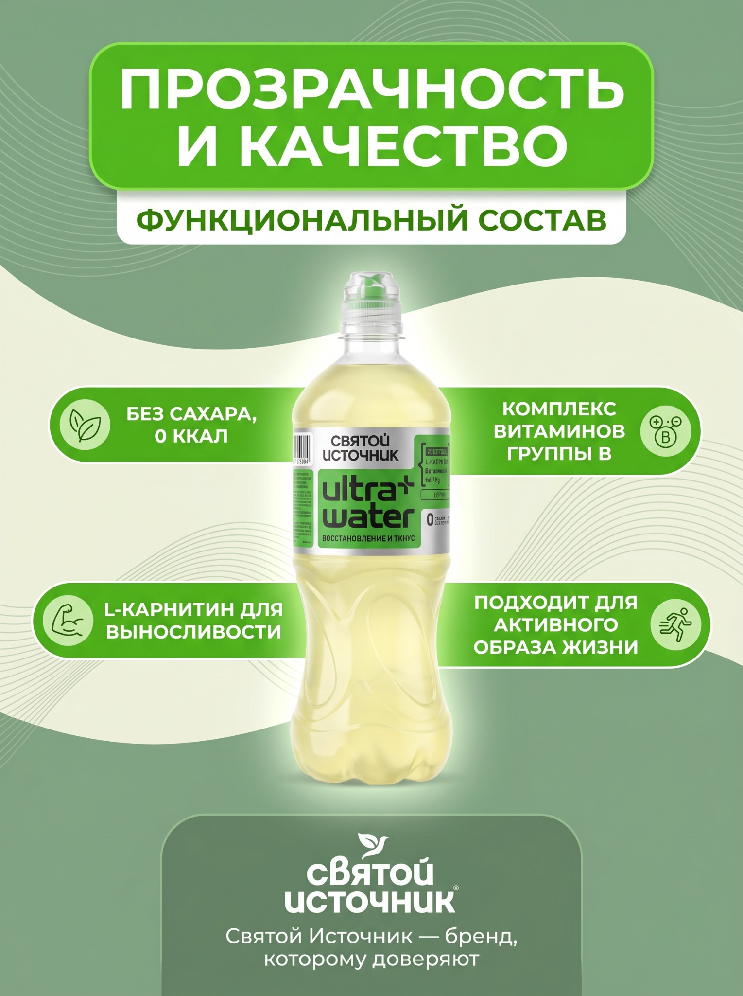 Детали и материалы